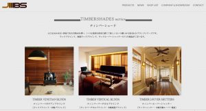 jbs-web